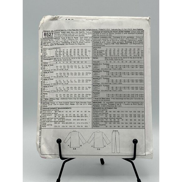 McCalls 8527 2-Hour Tunic & Pants Pattern For Women - Size 16-18-20 - Picture 2 of 2